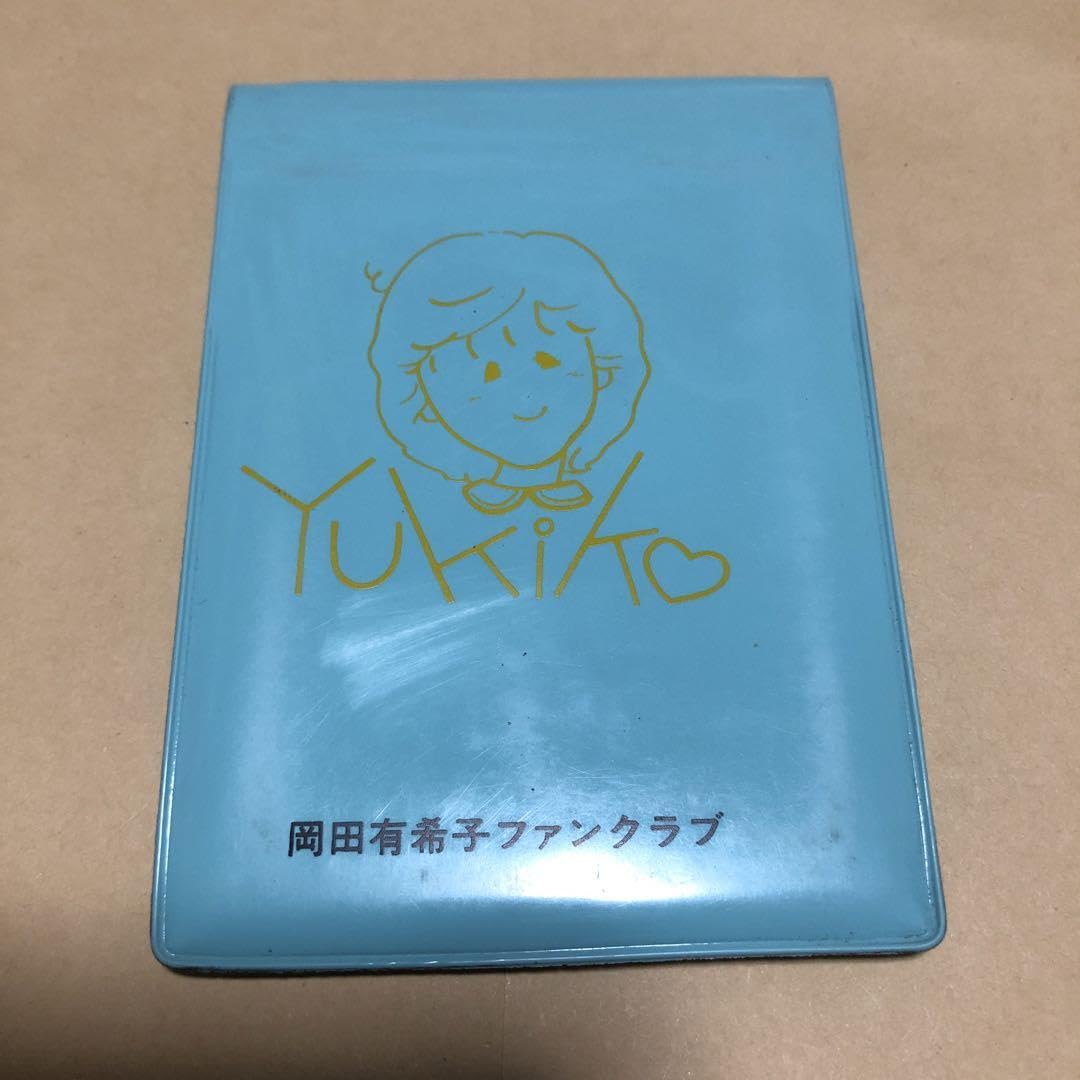 Amazon.co.jp: 時間限定 岡田有希子 激 ファンクラブ パスケース Amazon.co.jp: 時間限定 岡田有希子 激 ファンクラブ パスケース