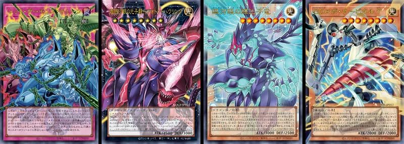 Amazon.co.jp: 遊戯王OCG デュエルモンスターズ LIMIT OVER COLLECTION