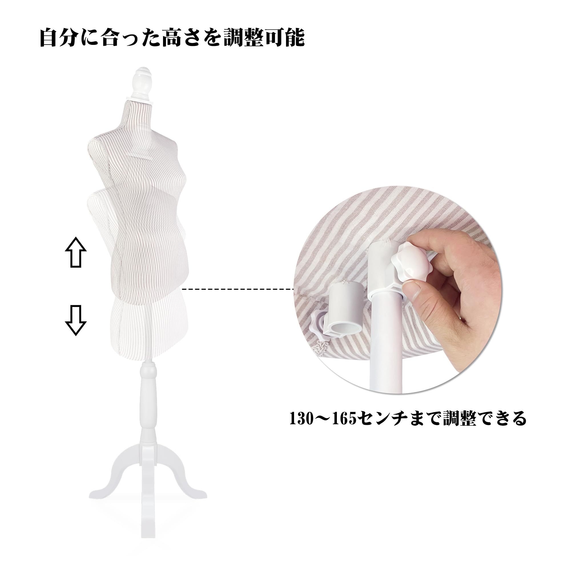 Amazon.co.jp: SIMEFUL トルソー 11号 女性 洋裁用 ブラック