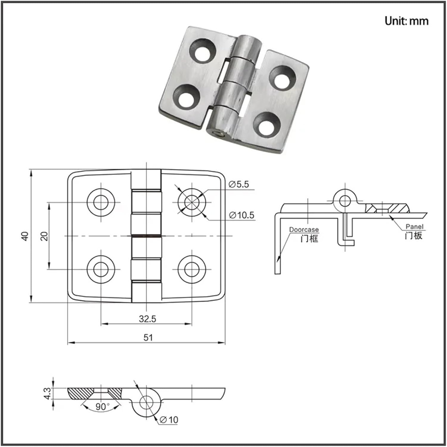 304 Stainless Steel Hinge Electrical Equipment Distribution Box Accessories Hardware 1Pcs