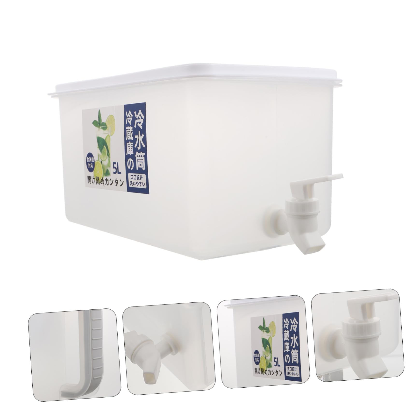 Kühlwasserflasche mit Wasserhahn, 1 Stück, Pvc, Weiß | Großes Fassungsvermögen, Kälte und Hitzebeständig, für Zuhause, Saft und Teekanne