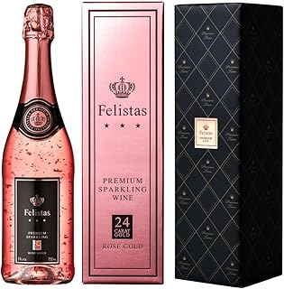 【華やか24カラット金箔入り】【オリジナルラッピング済】フェリスタス ロゼ ゴールド スパークリングワイン【ブラックラッピング】750ml ギフト ピンクボックス スパークリングワイン プレゼント