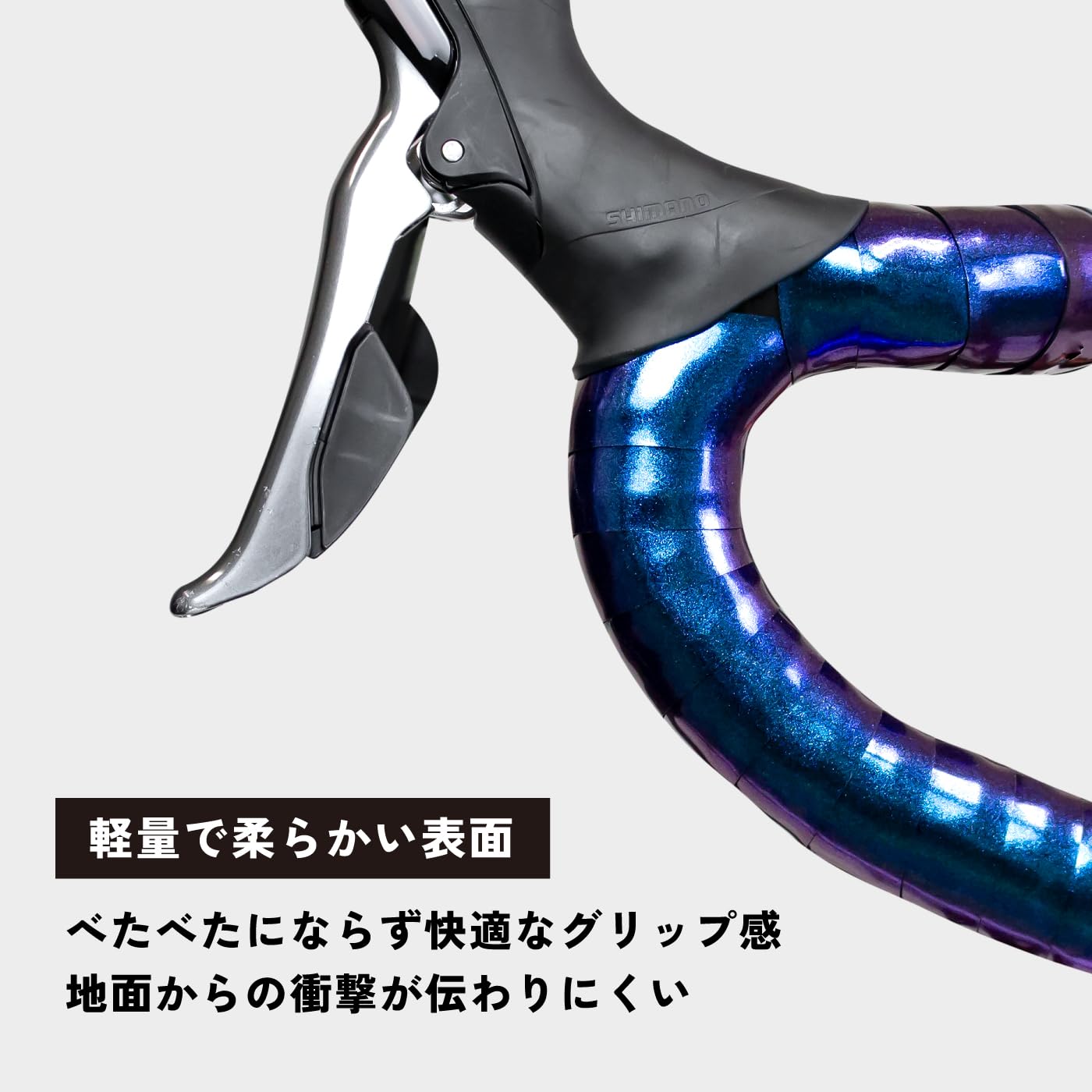 GORIX CX-PZ103 　バーテープなど　3点セット　7-2-3 GORIX CX-PZ103 バーテープなど 3点セット 7-2-3