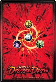ドラゴンドライブ　カンパー　7枚セット　レア　DD-359 DD-622 Amazon.co.jp: ドラゴンドライブ カンパー 6KZ : おもちゃ