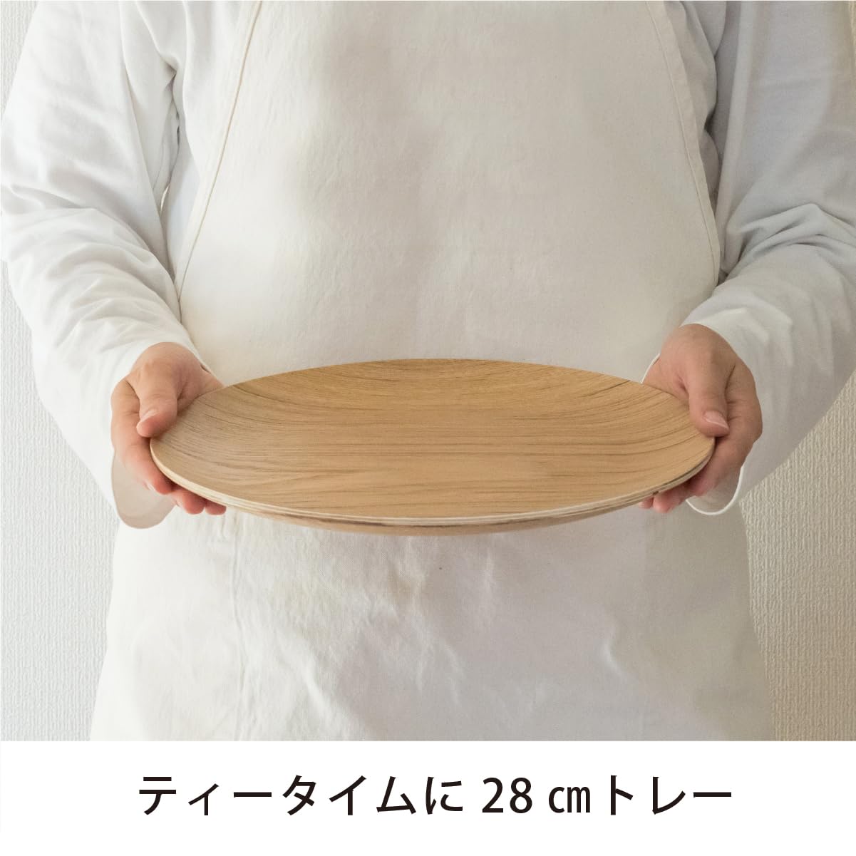 いちご ３枚分 スタジオエム木製トレー Amazon｜【選べる3色】28cm 木製 木 丸型 トレー トレイ M