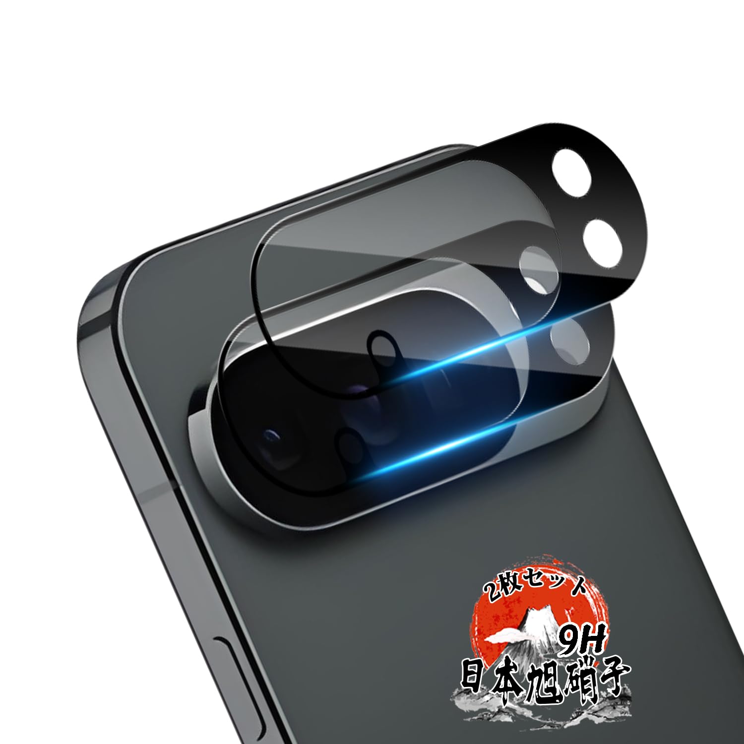 用 Google Pixel 10 pro レンズ保護フィルム【2枚入り】 国産AGC旭硝子素材 対応 グーグルピクセル 10 pro カメラフィルム 9H硬度 対応 Pixel 10 pro 強化ガラス レンズフィルム 全面保護 耐衝撃 用 ピクセル10 pro 液晶 カメラ保護カバー 自動吸着 高透過率 超薄型 3D Touch対応 引っかきキズに強 気泡なし 簡単貼り付け ケースに干涉なし