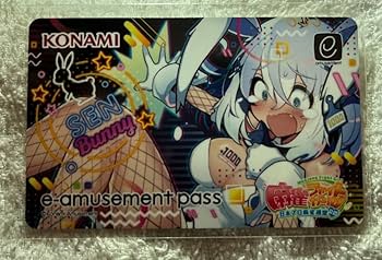 麻雀ファイトガール オリジナルPIICA タテナオリ・セン Amazon.co.jp: 麻雀ファイトガール タテナオリ セン e-amusement pass