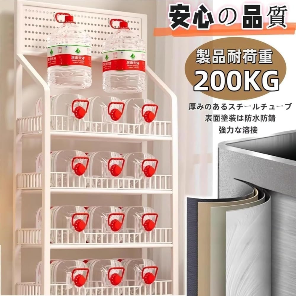 Amazon.co.jp: BYRR業務用 3~5段陳列棚 耐荷重200kg キャスター