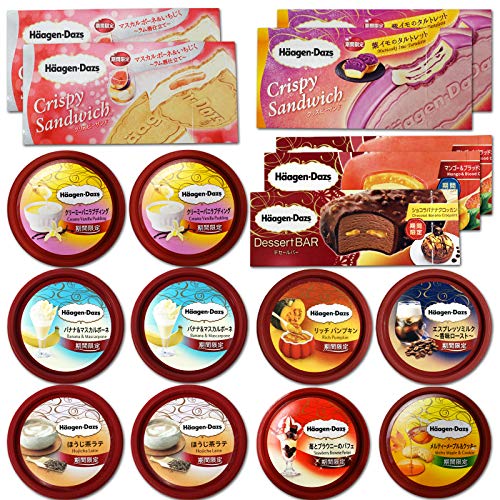 ハーゲンダッツ アイスクリーム 17個セット 期間限定フレーバーのみ 詰め合わせ 組み合わせランダム ハーゲンダッツ アイスクリーム 17個セット 期間限定フレーバーのみ 詰め合わせ 組み合わせランダム