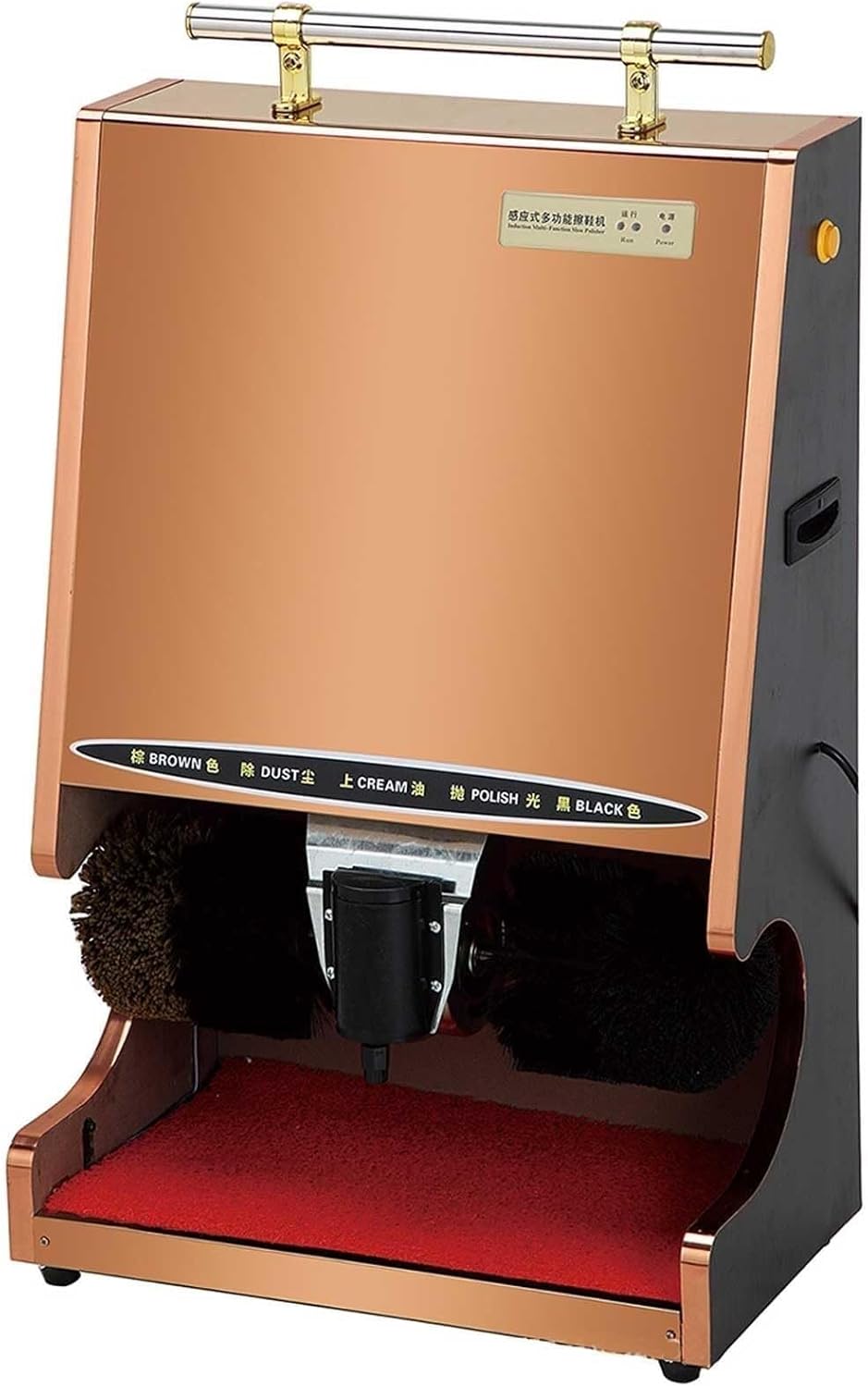 Intelligent Shoes Cleaner Polisher- Electric Shoe Shine Machine, Ideal for Family, Hotel, Bank, Lobby and Commercial Use Home Shop(A)