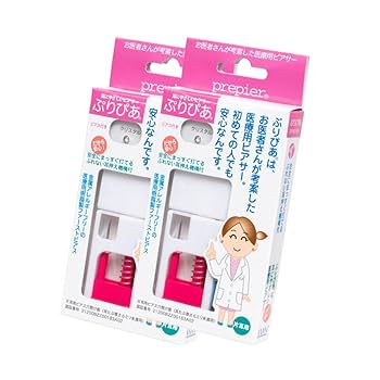 DIESER両耳ピアス　消毒済み DIESER両耳ピアス 消毒済み 片耳用ピアッサー2個＆消毒ジェル＆透明