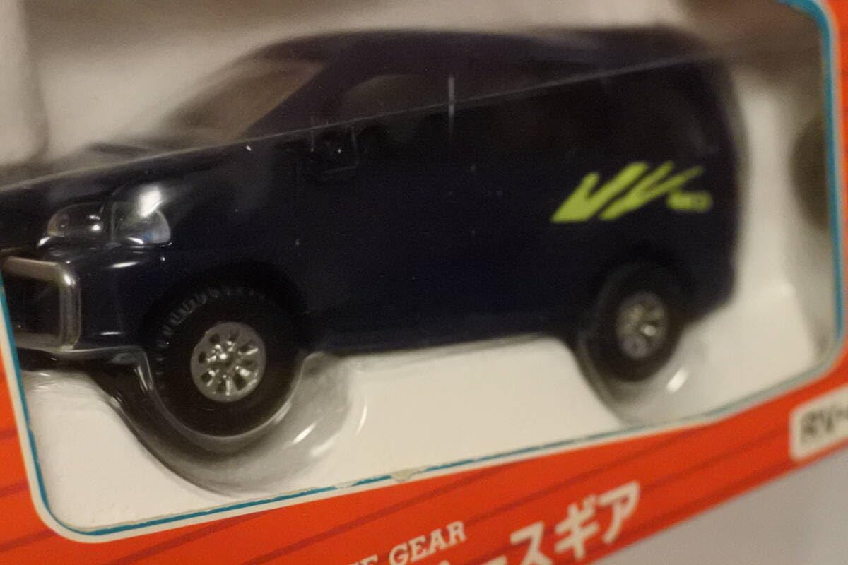 Amazon.co.jp: ダイヤペット セガ RV-09 三菱 デリカスペースギア 紺 Amazon.co.jp: ダイヤペット セガ RV-09 三菱 デリカスペースギア 紺