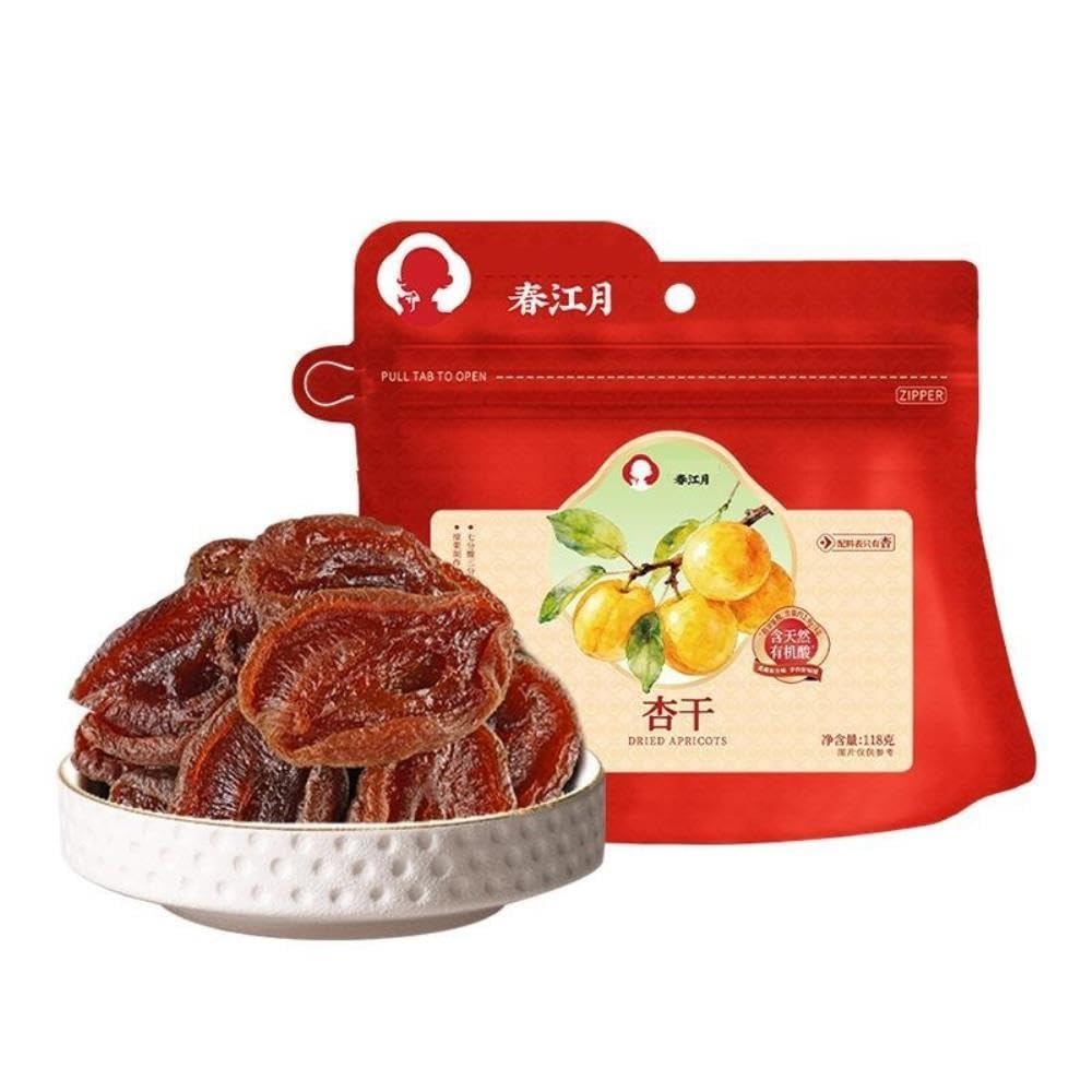 Albaricoque seco sin semillas y azúcar, refrigerio de fruta dulce agria en conserva envasado individualmente, albaricoque dorado(2pcs)