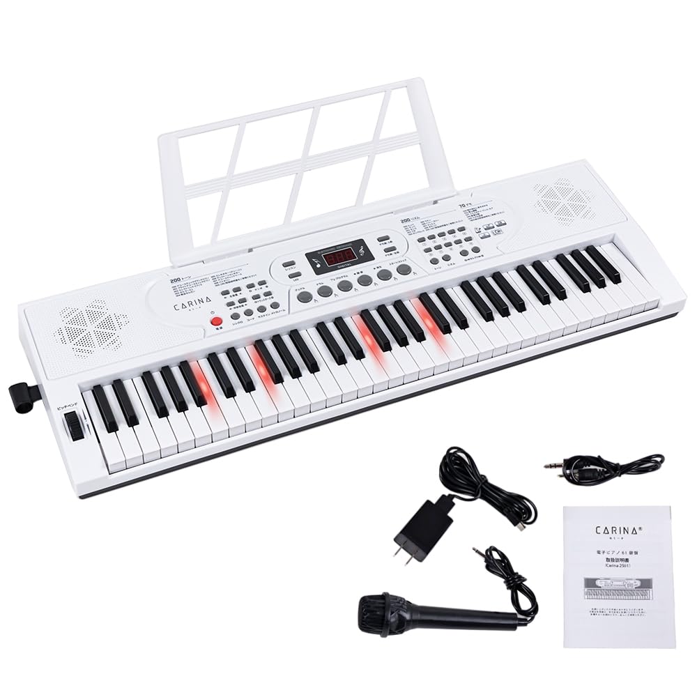 61鍵盤 電子キーボード ホワイト Amazon | Carina 電子キーボード 61鍵盤 光る鍵盤 電子ピアノ 2WAY給電