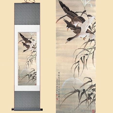 Suuyar Chinese Silk Watercolor Flower Bird Fly Wild Goose Reed Moon Feng Shui Ink Art Wall Picture Damask Framed Scroll Canvas Painting 100x30cm Amazon Ca Home