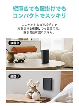 翌朝発送　値下げ　AX-1500 WiFi8ルーター 翌朝発送 値下げ AX-1500 WiFi8ルーターの通販 by kaikun's shop