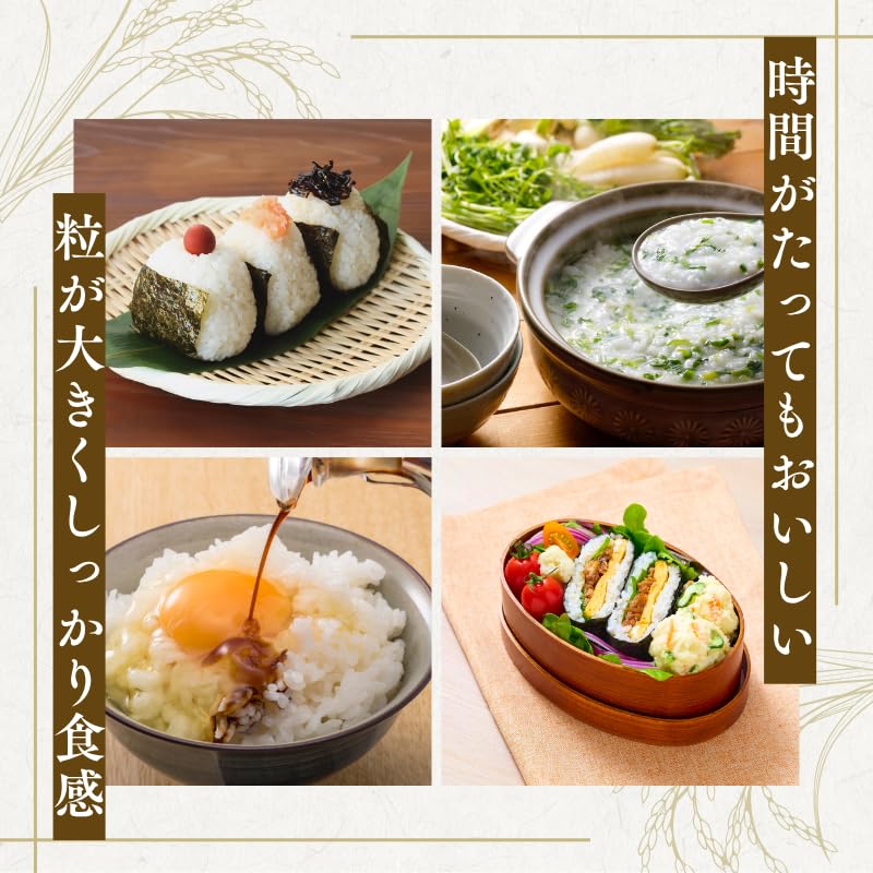 Amazon.co.jp: 令和7年産 15年連続特A受賞米 さがびより 1kg チャック