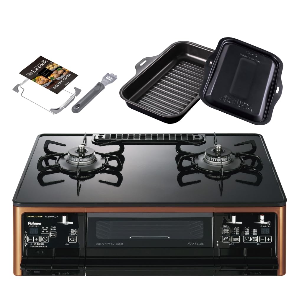 Amazon.co.jp: パロマ ガスコンロ 2口 PA-F99WCD グランドシェフ