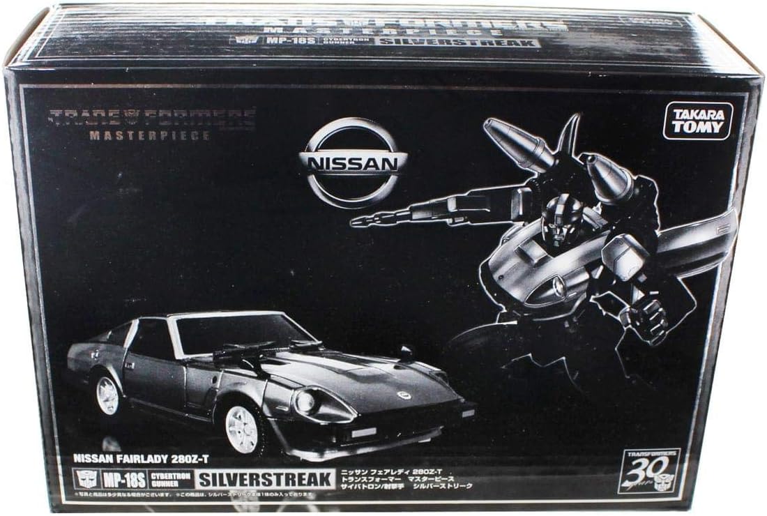 Transformers Masterpiece MP-18S Silverstreak (Tokyo Toy Show 2014 Exclusive)