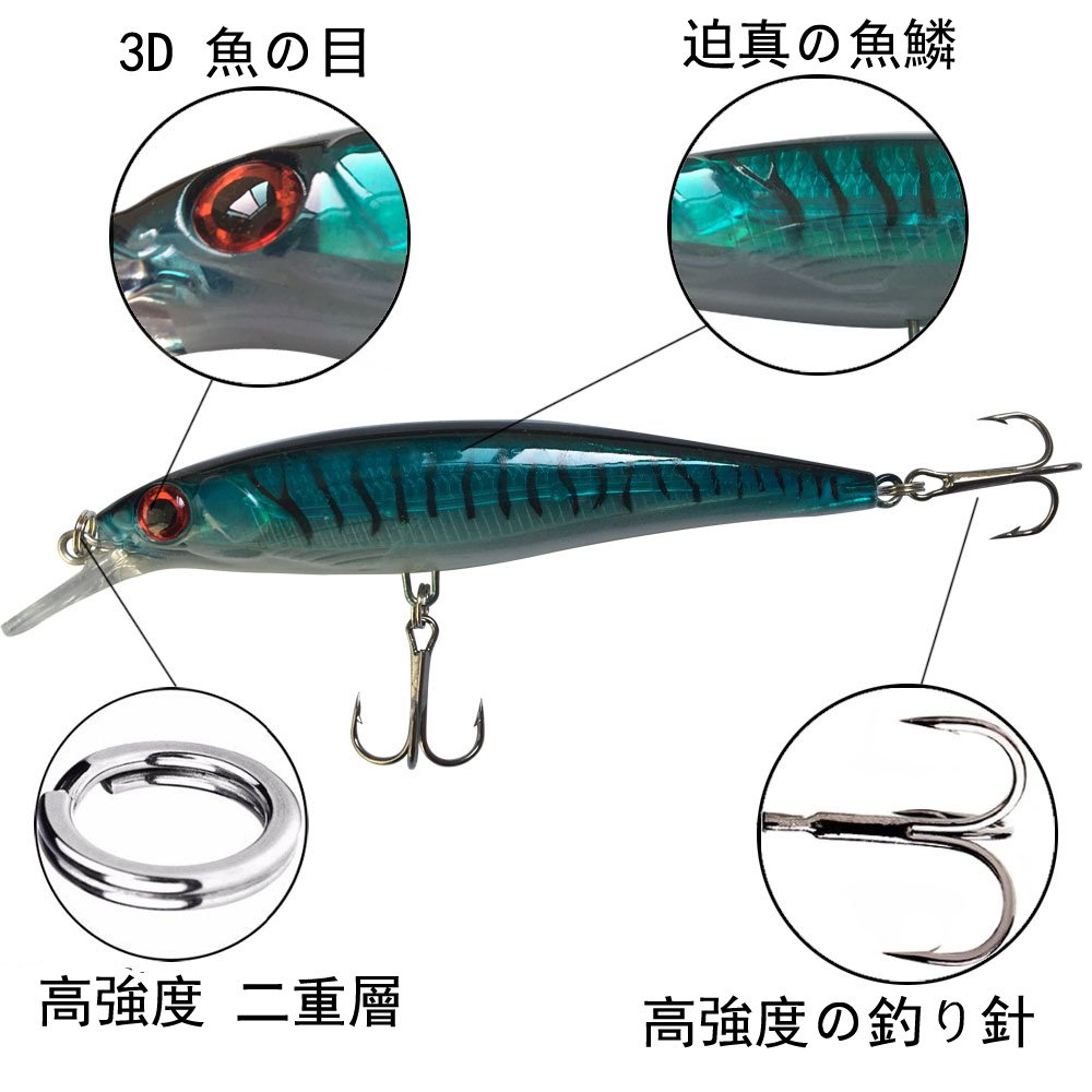 シーバスルアー 5個セット Amazon.co.jp: [青嵐ルアー]ルアー シーバス バイブレーション