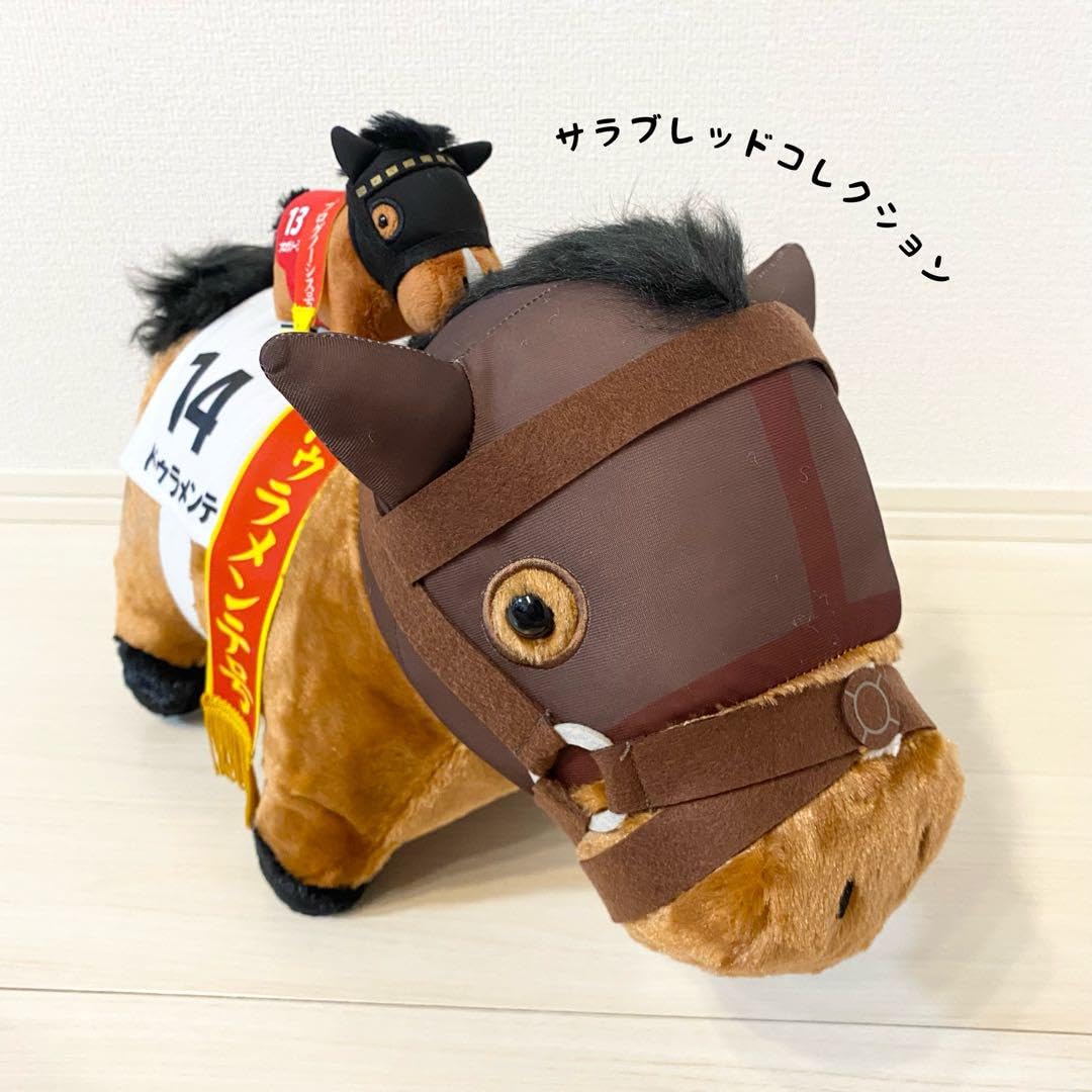 サラブレッドコレクションセット