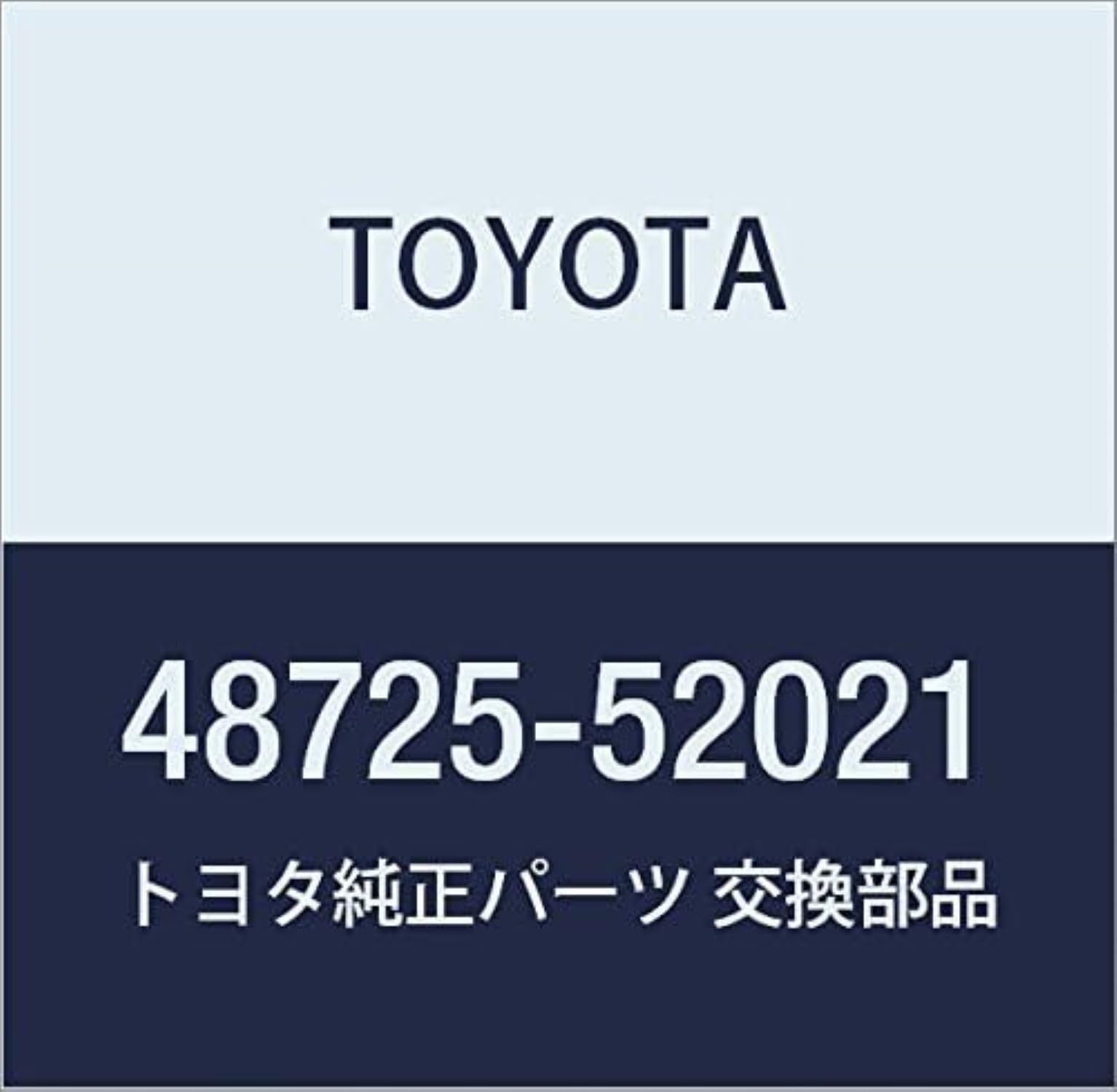 Amazon | TOYOTA (トヨタ) 純正部品 リヤアクスルキャリヤ ブシュ LH
