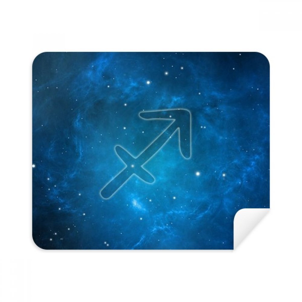 Starry Night Sagittarius Zodiac Constellation Cleaning Cloth Screen Cleaner 2pcs Suede Fabric