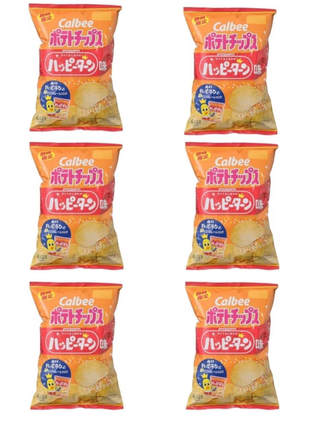 Amazon.co.jp: 【夢のコラボレーション】ポテトチップス ハッピー