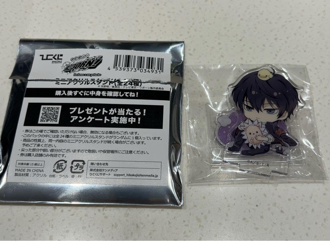 Amazon.co.jp: 家庭教師ヒットマンREBORN ひこくじ mini 雲雀恭弥 Z