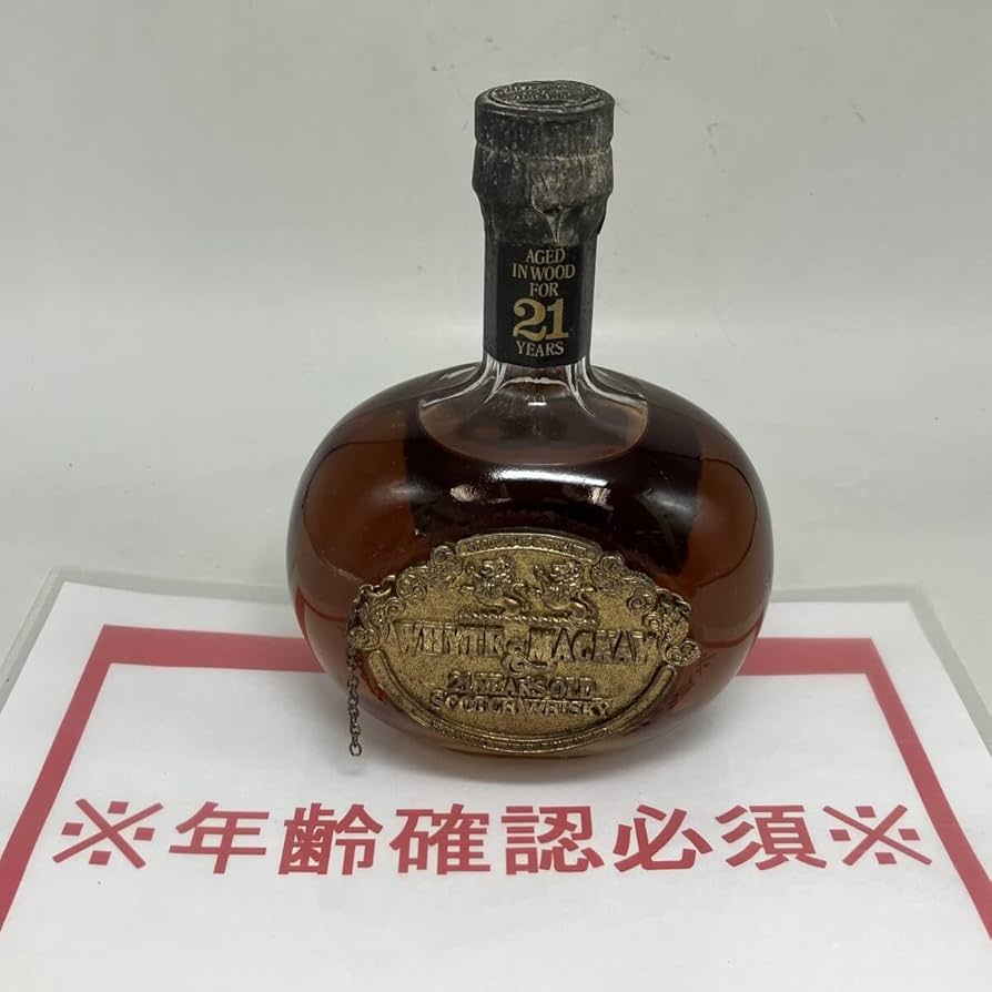 古酒 ホワイトマッカイ 21年 スコッチ ウイスキー 750ml 43% 未開栓 Amazon.co.jp: T135○未開栓WHYTE &MACKAY ホワイト&マッカイ 21年