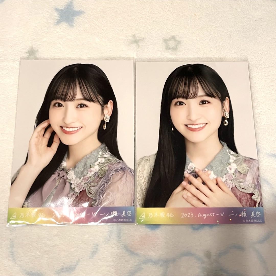 乃木坂46 一ノ瀬美空　スペシャル衣装46 SR　乃木コレ　生写真 Amazon.co.jp: 乃木坂46 乃木コレ 生写真 スペシャル衣装38
