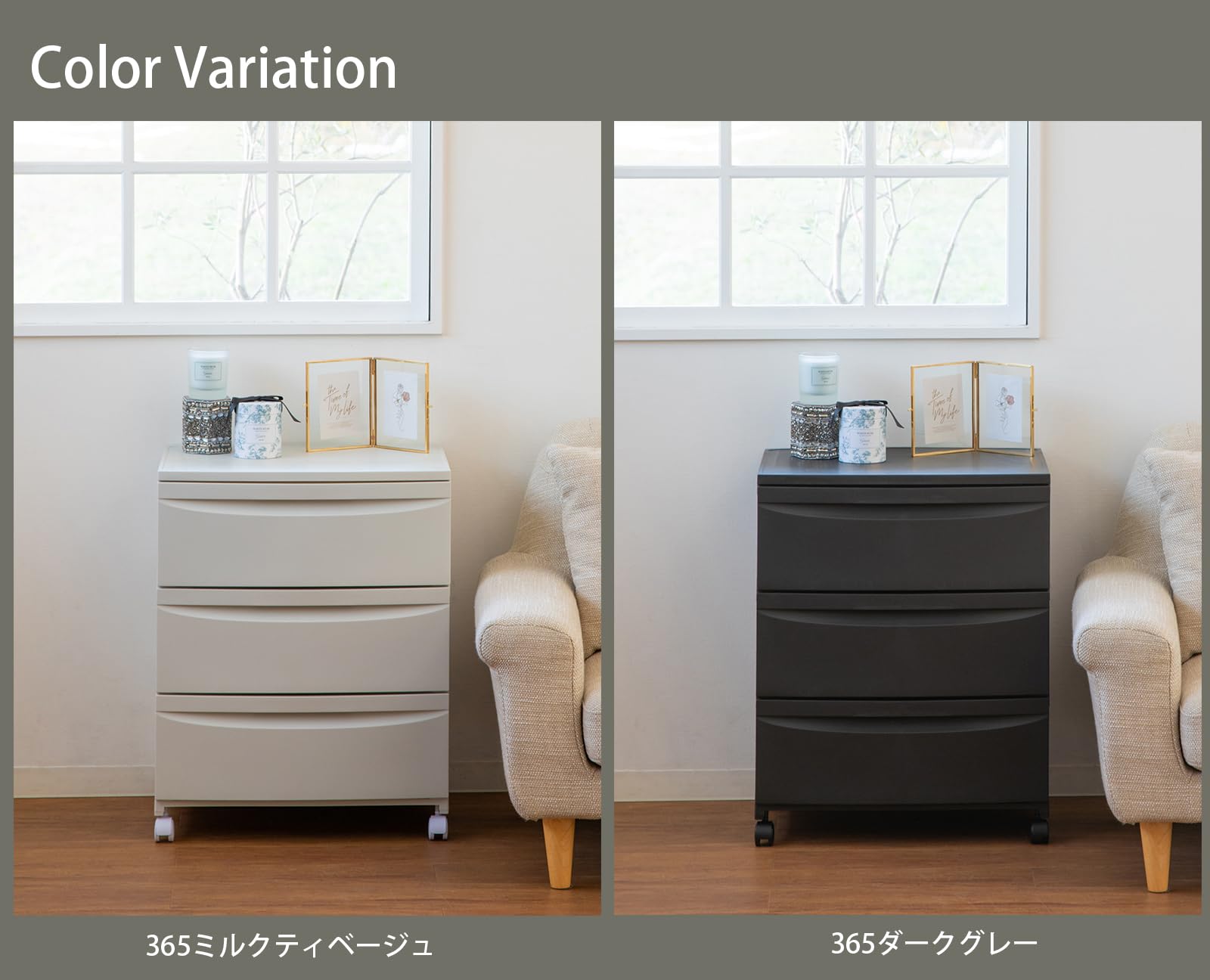 【人気商品】ルーセント543ダークグレーキャスター付きワイド3段チェスト Amazon｜ルーセント543ダークグレーキャスター付きワイド3段チェスト