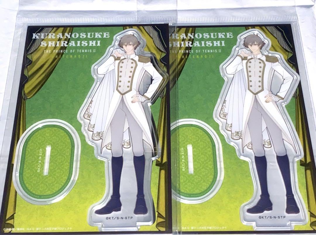 テニスの王子様 テニプリ 白石蔵ノ介 アクスタ 庭球浪漫 2点 グッズ-スタンドポップ】新テニスの王子様 アクリルスタンド