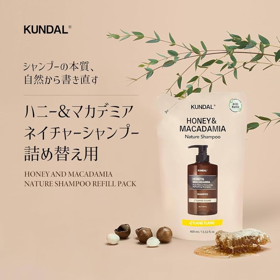 Amazon | 【KUNDAL/クンダル】シャンプー (400ml・詰め替え