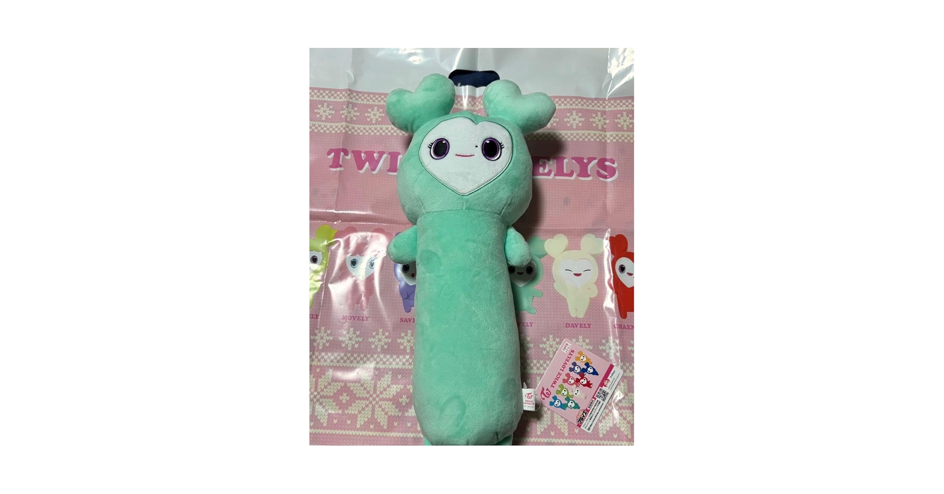TWICE lovely のびふにゃBIGぬいぐるみ TWICE LOVELYS のびふにゃBIGぬいぐるみ～GiGO限定