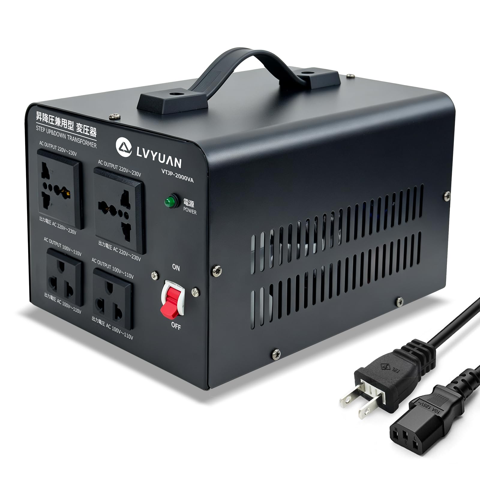 MULTI POWER 変圧器 1800W Amazon.co.jp: LVYUAN 変圧器 2000VA 1800W 海外国内両用型変圧器 最大