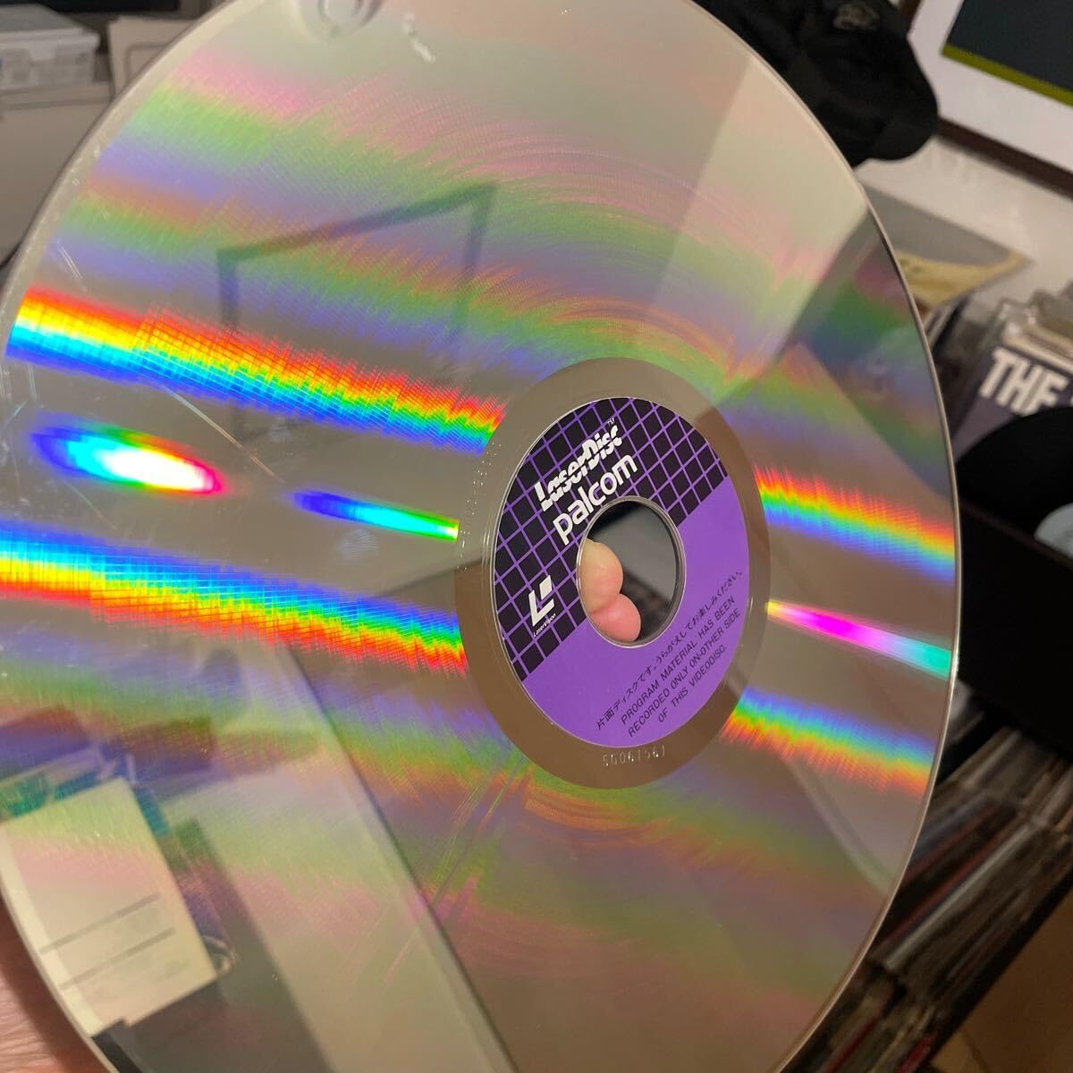 Amazon.co.jp: 激レア！LDゲーム！エシュのオルンミラ「ESH