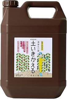 環境ダイセン 環境大善 活力剤 液体 たい肥 4L 無臭 茶色 天然成分100% 酵素再生 植物 花 野菜 土づくり 日本製 土いきかえる H-TI-4L