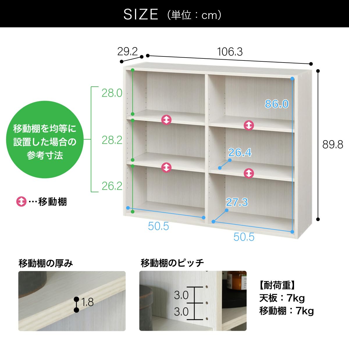 Amazon｜白井産業 フリーラック シェルフ 本棚 整理棚 同シリーズで