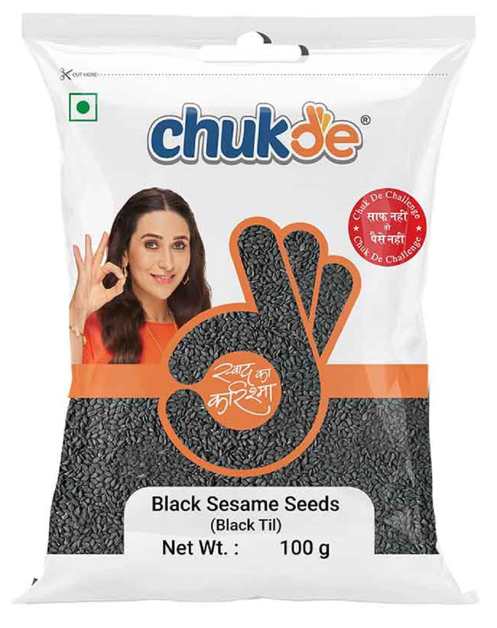 Chukde - Kaala Till - Black Sesame Seeds - Rich Flavor for Cooking, Baking, & Health Benefits - Versatile for Recipes - Ideal for Optimal Health - Whole Spices - 100 Gm (B0CBVMWYJH) Amazon Price History, Amazon Price Tracker