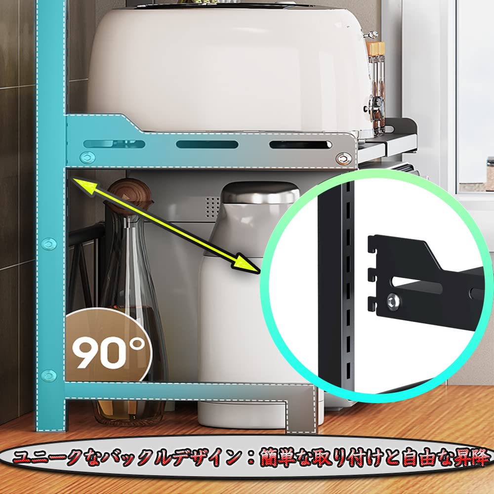 アイアントースターラック・奥行き33cm 【公式通販】