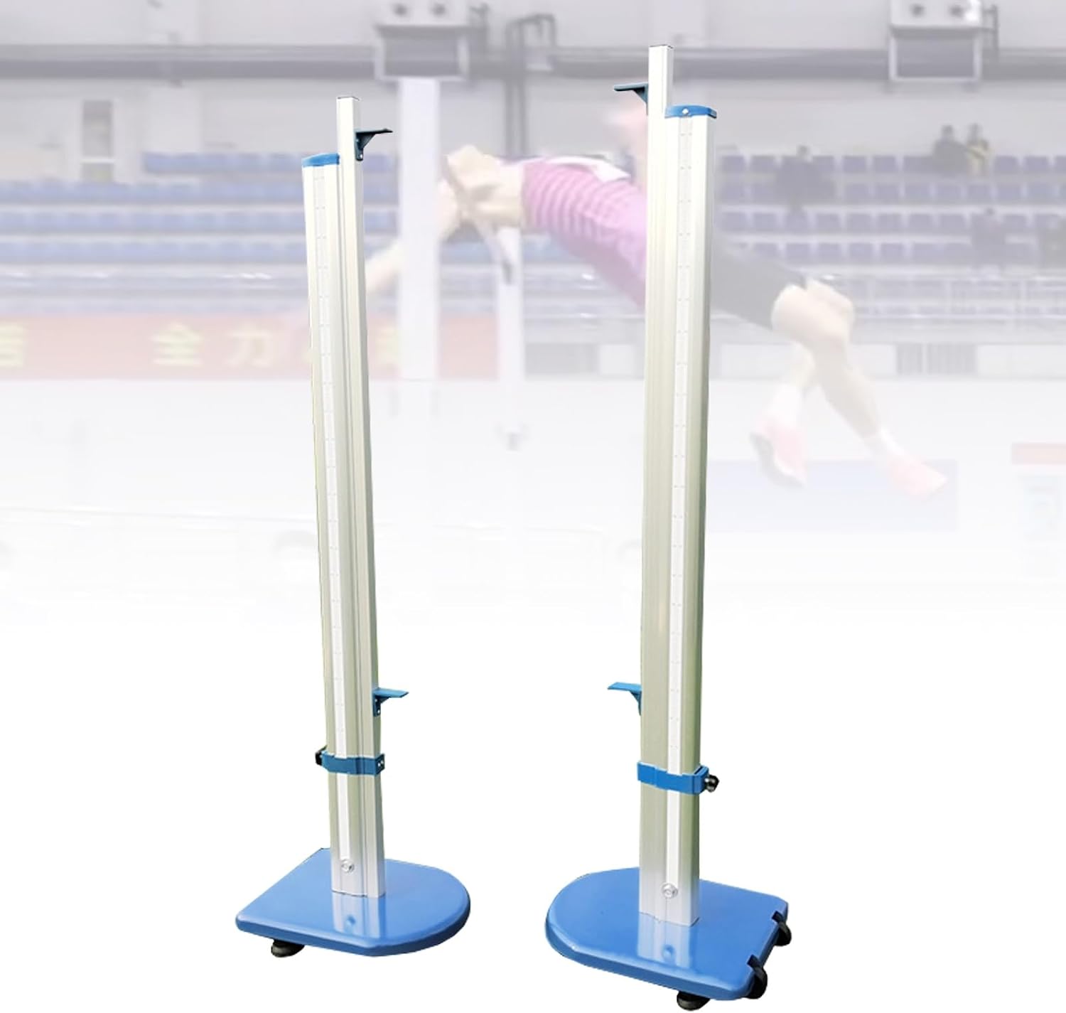 Competition Training High Jump Stands, 1 Pair 50 to 260 Cm Adjustable High Jump Stand, for Competition and Training, Crossbar Not Included