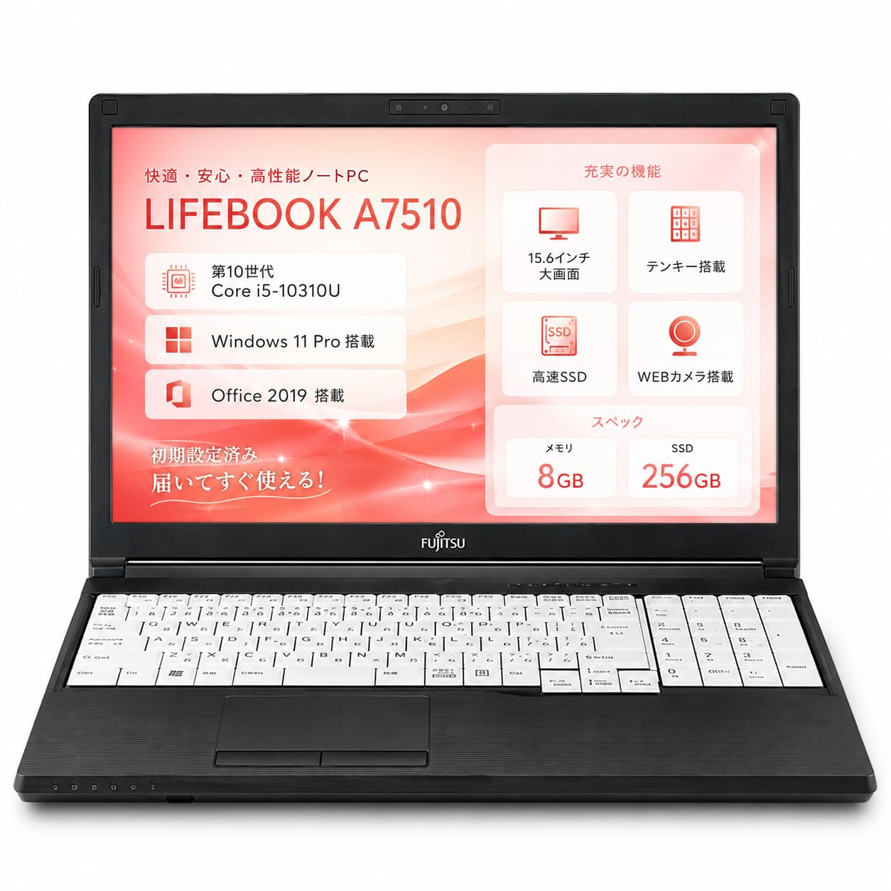 Amazon.co.jp: 【整備済み品】ノートパソコン 富士通 LIFEBOOK A7510