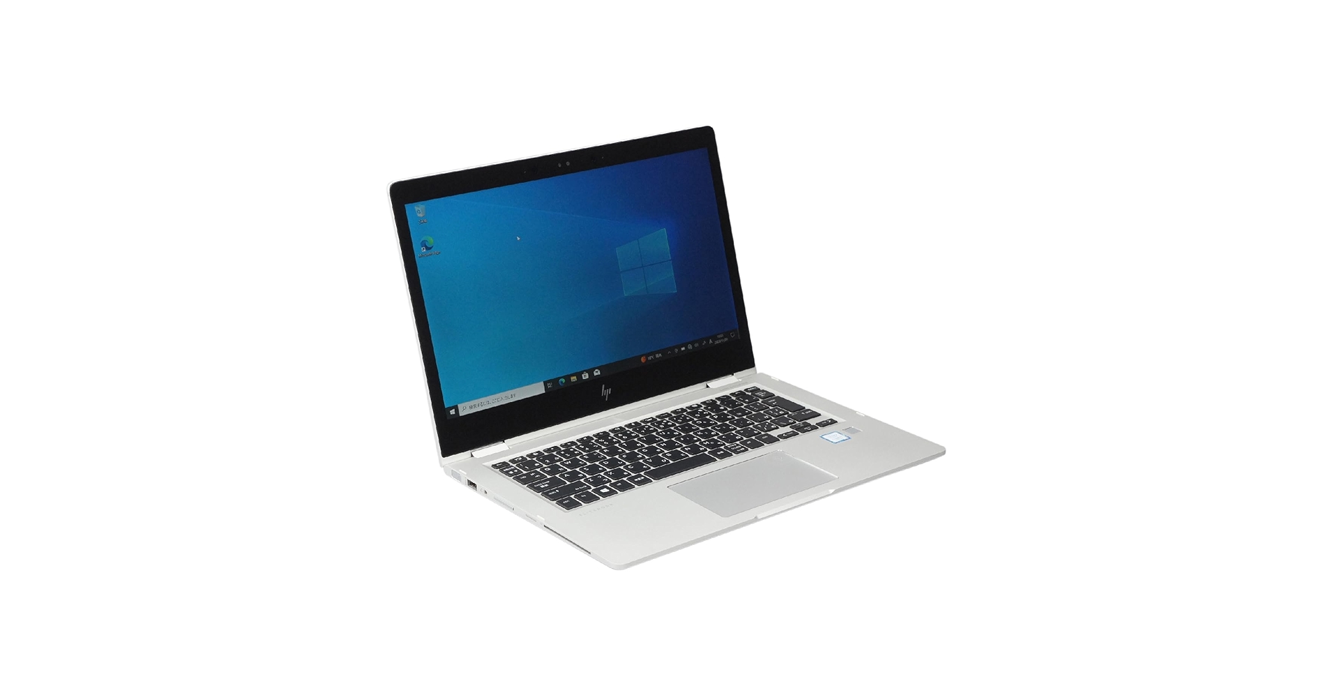Amazon.co.jp: 中古パソコン HP EliteBook x360 1030 G2