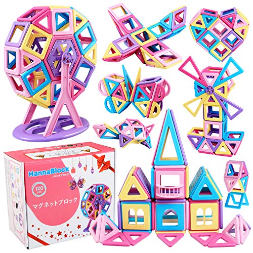 マグネットブロックの人気おすすめランキング15選 女の子におすすめのパステルカラーもご紹介 セレクト Gooランキング