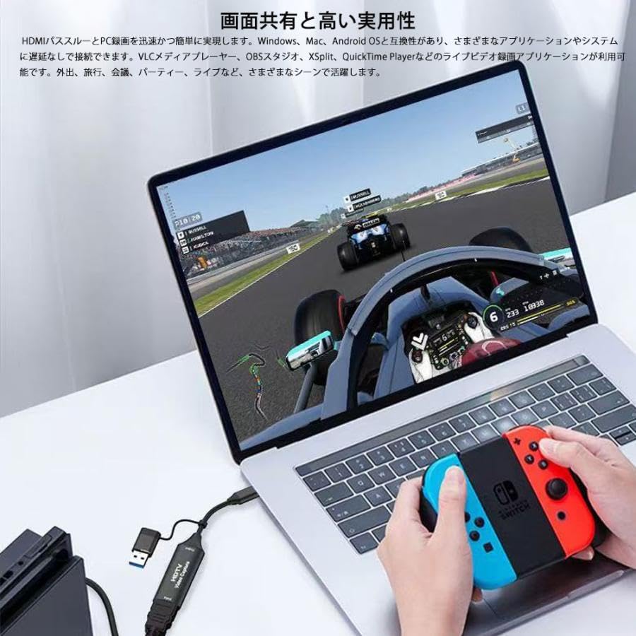 Amazon.co.jp: HDMI キャプチャーボード Switch/UVC対応 4K 1080P Type