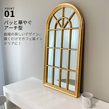 Amazon.co.jp: NIKOKIRA ニコキラ 窓 ミラー ウォールミラー 壁掛け鏡