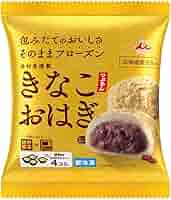 きなこさま専用 7141850-0012_1.jpg