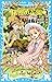 秘密の花園2 動物と話せる少年 (講談社青い鳥文庫 94-7)