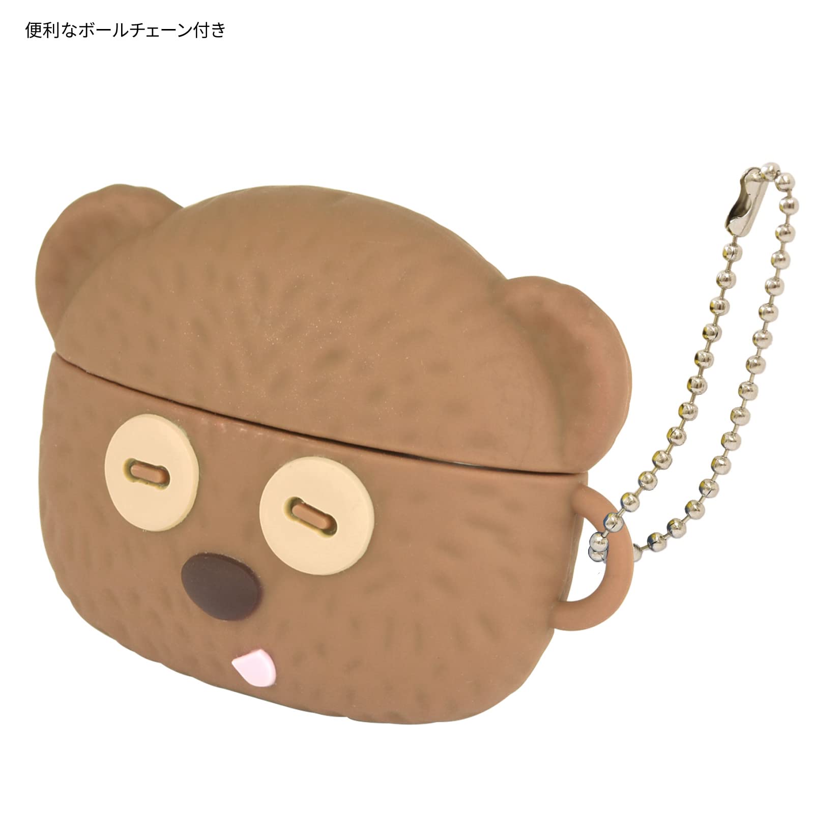 Amazon.co.jp: グルマンディーズ(Gourmandise) 『怪盗グルー